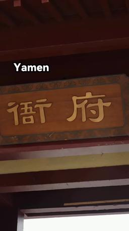 The General He Loved Was His Wife All Along episode 51