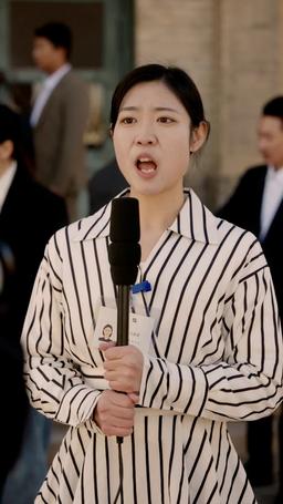 Goodbye, My Yesterday episode 63