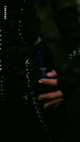 北三角風雲 episode 21