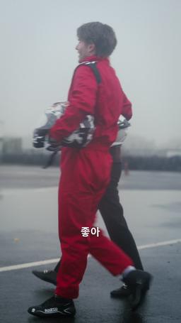 멈춰! 도망친 신랑 episode 34