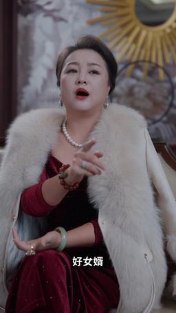 斷親後，戀愛腦兒子慌了 episode 60