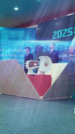 Guida all’addio familiare episode 55