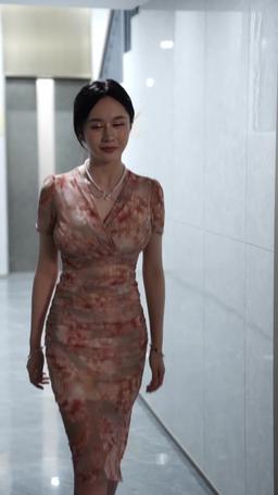 Who Is He Really? episode 44