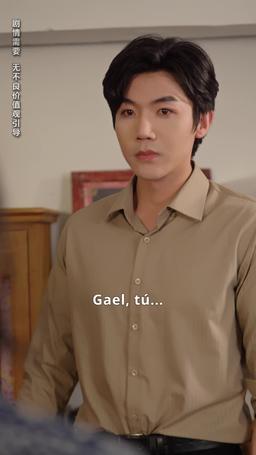 Mi marido inocente de los 80 episode 51