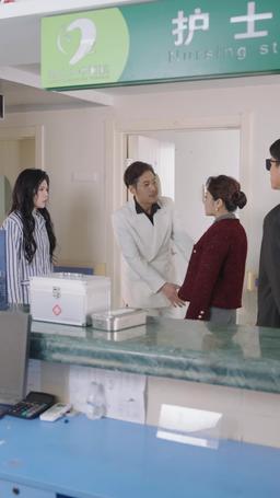 前路漫漫亦燦燦 episode 71