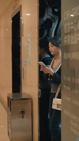 失憶後，霍總對我又寵又撩 episode 75