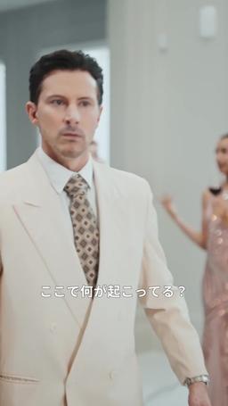 偽りの令嬢と真実のキス episode 48