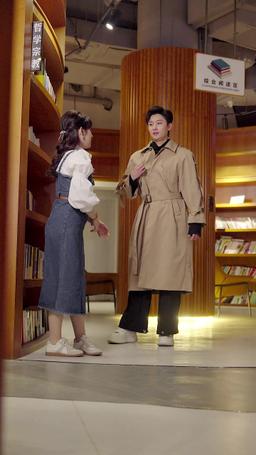 Kocamın Gizli CEO Olduğunu Kim Bilecekti? episode 32