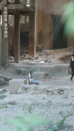 The Contract Wife Who Was Once Loved episode 66