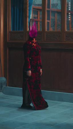 Bride of the Netherworld episode 11