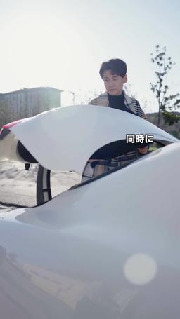 俺様社長のメイド嫁になりました episode 50