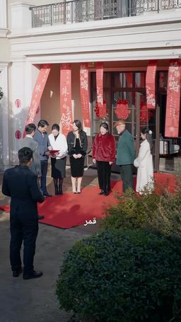 كل نجوم الكون هي أنت episode 55