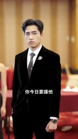 冰與火之戈 episode 46