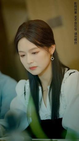 今夜沉溺 episode 7