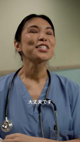 処女の代理母、相手は億万長者 episode 64