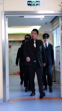 My Legendary Dad Returns episode 16