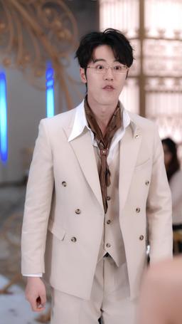 Bride of Vengeance episode 13