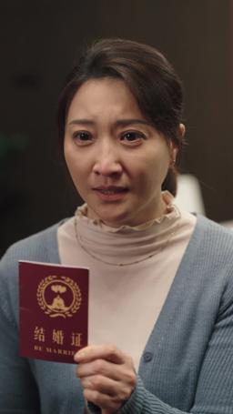 The Wife Isn't Me! episode 10