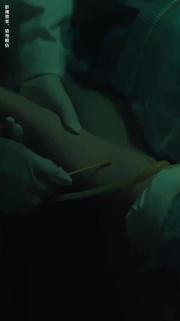 我不願讓你一個人 episode 49