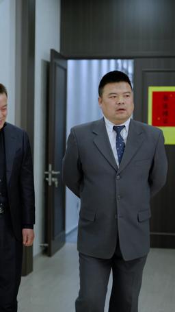 總裁夫人惹不起 episode 29