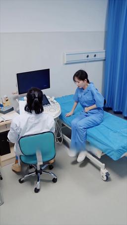 禁欲大佬撩寵小廠花 episode 1