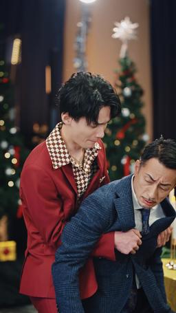 돈, 총 그리고 메리 크리스마스 episode 66