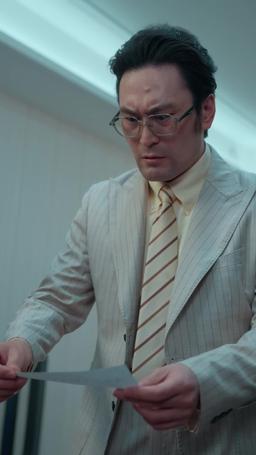 경비원의 숨겨진 정체 episode 34