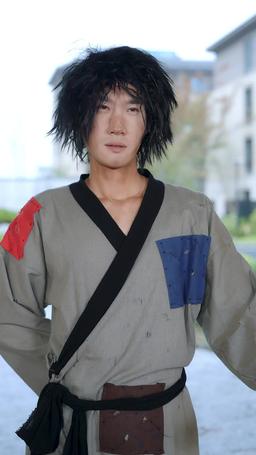 The Almighty Beggar episode 9