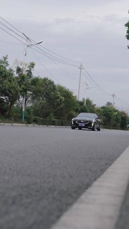 結婚式の日、富豪家族の後継者ぎになった episode 27