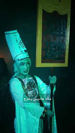 هاديس يعود  سيد العالم السفلي episode 4