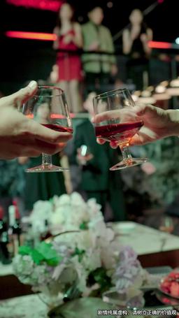 Posthumous Romance episode 4