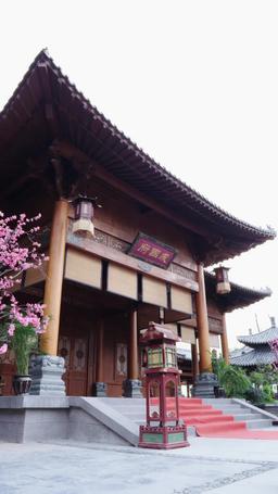 我家娘子是高手？ episode 7