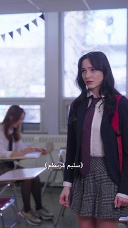 السرّ الذي قلب حياتي episode 9