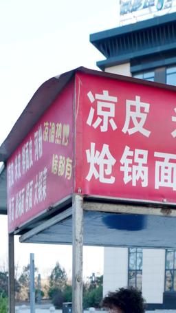 Baby Steps to Love episode 1