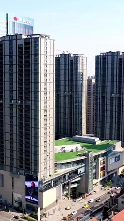 L'ho trovata e me ne sono innamorato episode 46