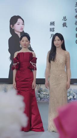 من دار الأيتام إلى القمة episode 24