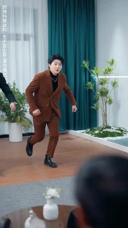 When Family Isn’t Home episode 16