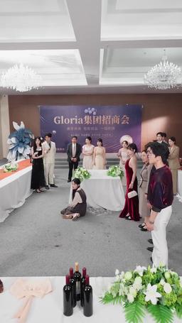 ตะวันฉาย ปลายราตรีกาล episode 16