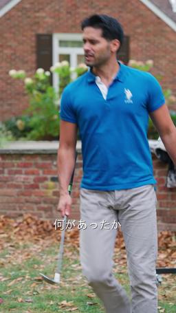 デスティニー 〜見知らぬ恋人〜 episode 15