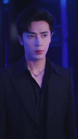 Mr. Lewis's Indecent Secret episode 15