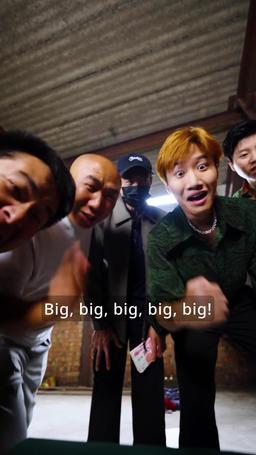 Falling Fast: The Magic of an Instant Bond episode 20