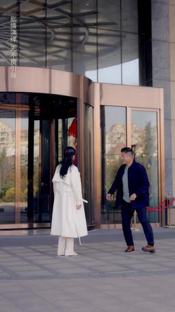 The Feisty Chef’s Second Shot episode 3