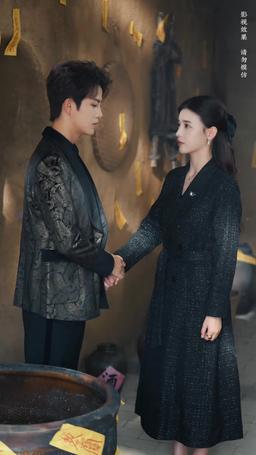 Bride of the Netherworld episode 27