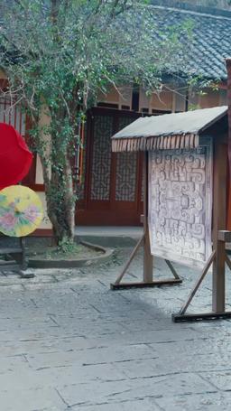 凡人の私、神明を討つ episode 13