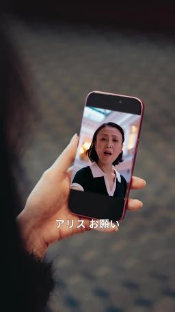 令嬢決戦！私こそが学園のクイーン episode 42