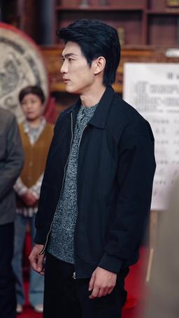 My Legendary Daddy episode 41