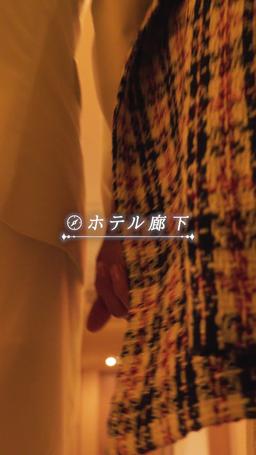 沼堕ち episode 28