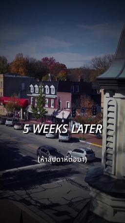 รักเราที่ค้างคา episode 76