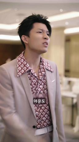 가문의 자랑: 무성의 귀환 episode 35