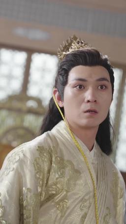 Eternal Dragon Emperor episode 134